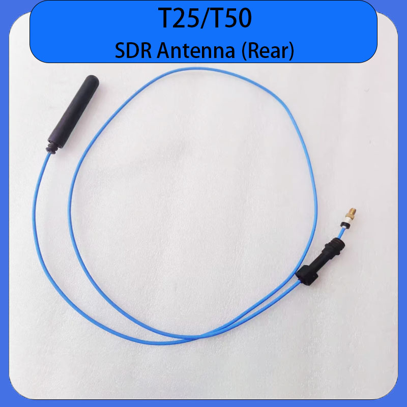 Drone Antenna - Совершенно новая сельскохозяйственная антенна Done T25